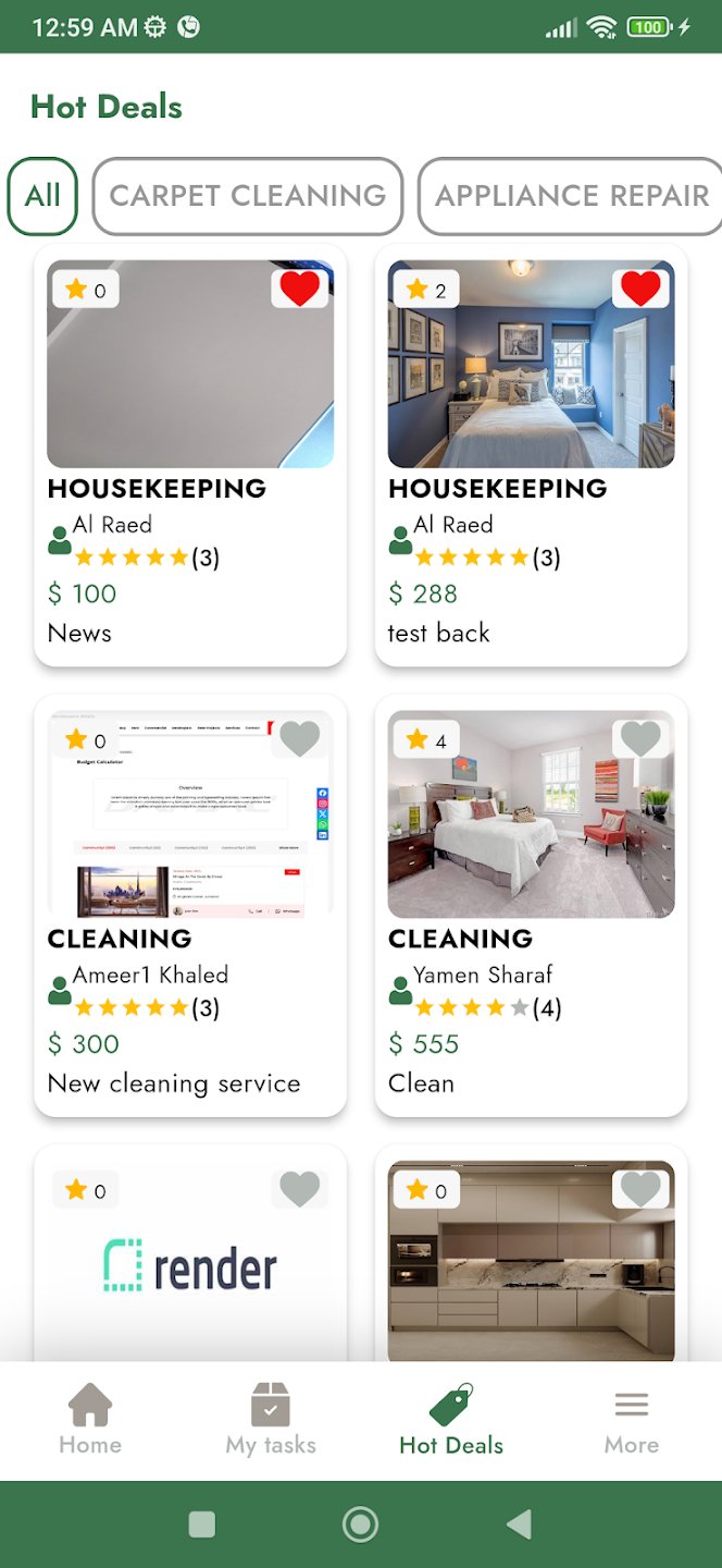 LendHands interface